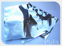 防靜電屏蔽袋|防靜電防潮袋|純鋁袋