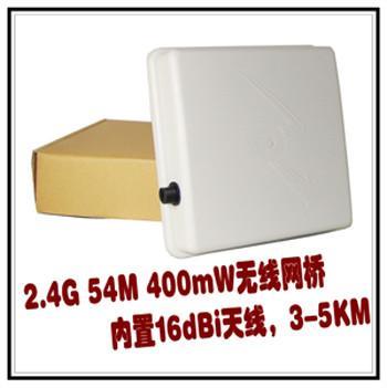 499元2.4G UBNT软件 16dBi定向天线无线网桥