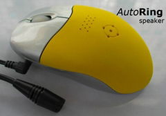 AutoRing Mouse