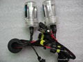 Good quality hid single lam 1