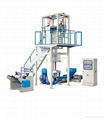 High & low-pressure Blowing Film Machine 1