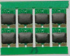 Compatible Replacement Chip