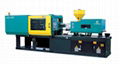 plastic injection moulding machine