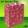 PP Shopping bag