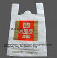 nonwoven folding bags,nonwoven foldable bags,gift bags 3