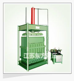 Waste Plastic Hydraulicbaler Machine 