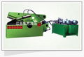 Crocodile Type Metal Shear