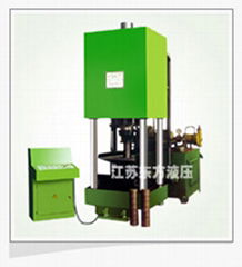 Metal Chip Combination Machine