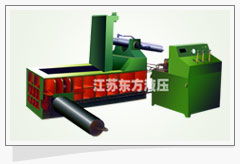 Hydraulic Metal Baler Machine