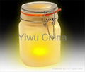 Sun Jar Night Light  1