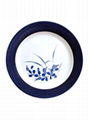 Melamine Plate