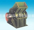 Hammer crusher / Hammer miller 1