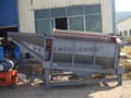 sand ore washing plant trommel screen machine 1