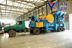 Mobile Crusher(YDPS Series)/Gravel Equipment