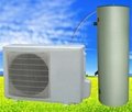 空气能空气源热泵热水器空气能空