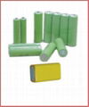 Rechargeable battery 1