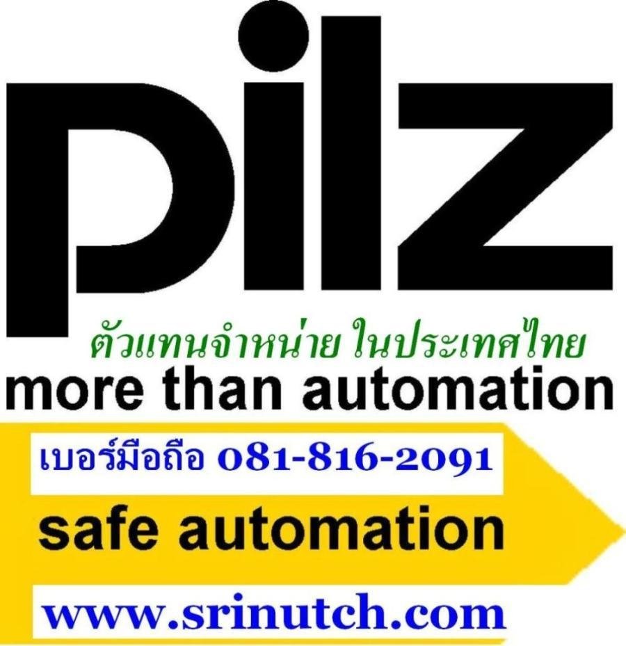 Pilz PNOZ Safety Relay at Srinutch dot Com 4