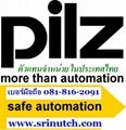 PilZ Safety Gate Monitor, More than Automation PNOZ