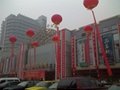 北京升空气球，空飘租赁