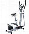 fitness equipment elliptical trainer