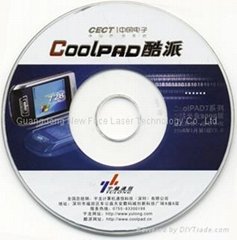 CD-ROM Replication Service