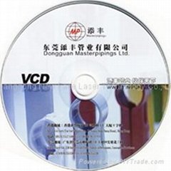 Mini VCD Replication Service