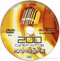 DVD Replication Services