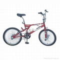 freestyle bikes