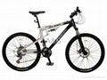 aluminium mountain bike 1