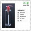 260ml plastic pet square pump bottle for