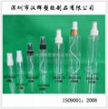 60ml bottle 2