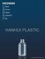 60ml plastic bottle