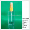 60ml bottle 1