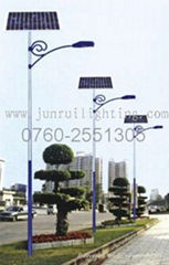 solar street light