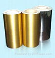 Self Adhesive Holographic Film 1