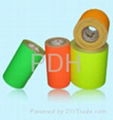 Self Adhesive Fluorescent color paper 2