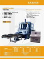 brick making machine