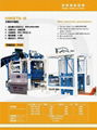 automatic brick making machine