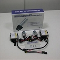 H4 Hi/Lo HID xenon kits 2