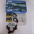 HID xenon kits for Cars 1