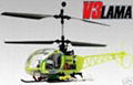 遥控飞机模型,批发 E-sky V3 LAMA 电动直升机