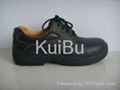 safety shoes 1