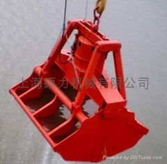 Motor Hydraulic Dual Scoop Grab