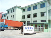 Zhejiang JUYUN PIPING CO.,LTD