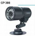 Color Bullet Camera with IR Outdoor