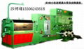  WIRE-CONTINUOUS ANNEALING DRAWING MACHINE WITH THE FUNCTION OF CHANGING 