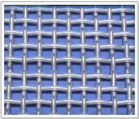 galvanized square wire mesh