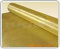 Brass wire mesh