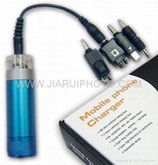 MOBIEL PHONE EMERGENCY CHARGER