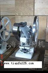 TDP Series Single Punch Tablet press